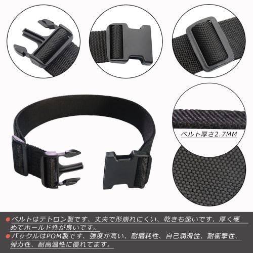 Waist Support Belt, Support Belt, Waist Bag, Belt Supporter, Waist Support, Waist Tool, Work Belt, Cushioned, Mesh, Carabiner, Work Belt, One-touch