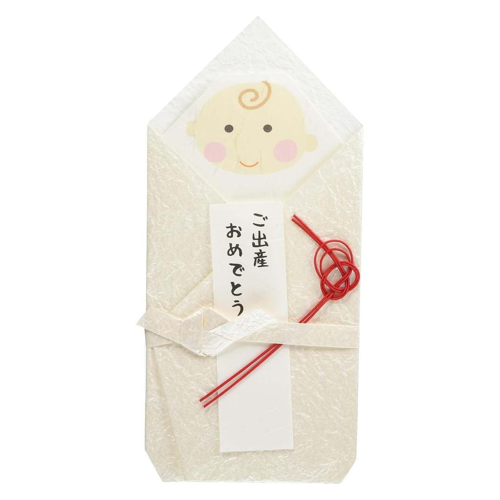 Iyo Engagement Ceremony Center Gift Envelope for Baby x 22 Made in Shower, Swaddle, Approx. 10.2 cm, Japan, Cream, SCS083-05