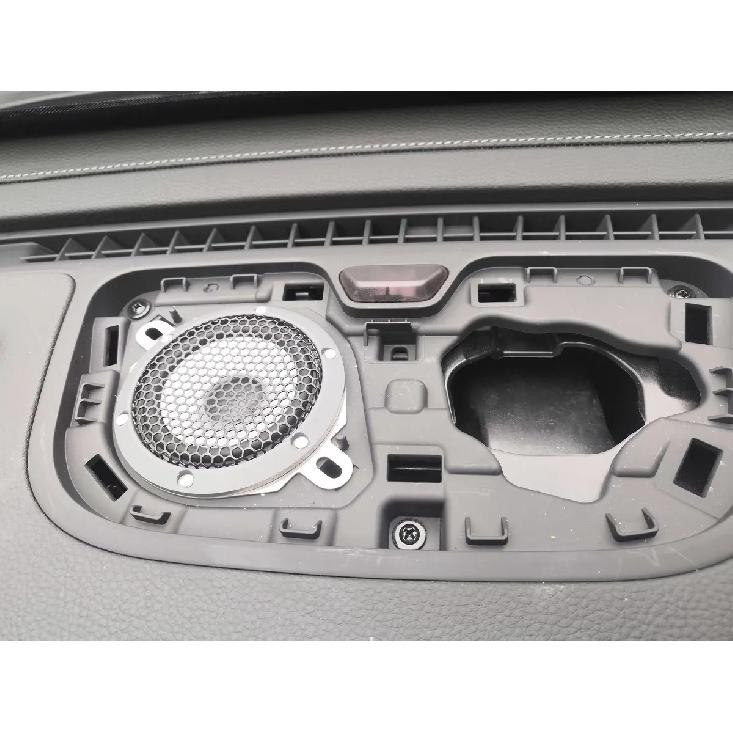 1 set Car parts car tweeter speakers for Chery Tiggo 8 8plus Tiggo 8 pro  Tiggo 7 7plus EXEED LX