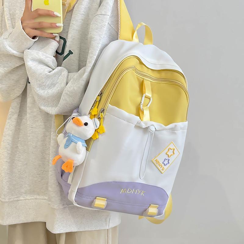 Niche design new simple backpack travel versatile backpack fresh and cute large capacity student bag