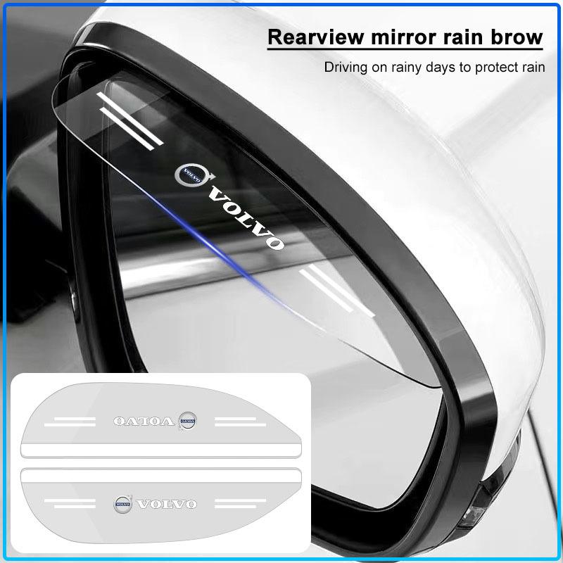2PCS Car Transparent Car Rearview Mirror Rain Eyebrow Visor Cover For Volvo XC60 XC90 S60 S80 S40 V40 V60 V70 V50 XC70