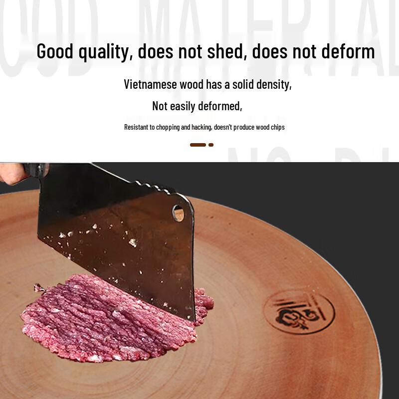Round Thickened Wooden Cutting Board