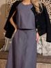 Wind New Round Neck Fashion Women's Clothing Sleeveless Set