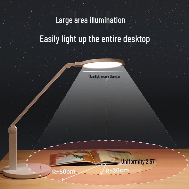 Haishibao Full Spectrum Eye-Care Desk Lamp