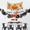 Halloween Pumpkin Flag Spooky Wall Decals Waterproof Pumpkin All Saints Furniture Stickers Peel And Stick Festival Wallpaper
