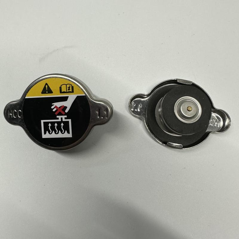 25330B1000 Car Water Tank Radiator Cover Cap for Hyundai Tucson Elantra I30 I40