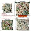 2D Vintage Floral Embossed Style Throw Pillow Covers Pattern Cushion Cover Suitable For Sofa Bedroom Car Pillow Cover