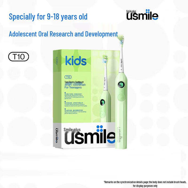 

usmile T10 Kids Sonic Electric Toothbrush