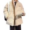Men's Trendy Reversible Lambswool Cotton Jacket: Winter Velvet Thickened, Loose Fit, Hong Kong Style, Casual Outerwear.