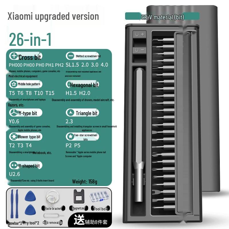 Mobil- & Computer-Präzisionsschraubendreher-Set - Professionelles Reparatur- & Reinigungswerkzeugset