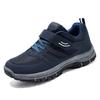 Women's 2026 Spring Velcro Walking Shoes - Comfortable Sports Shoes for Moms