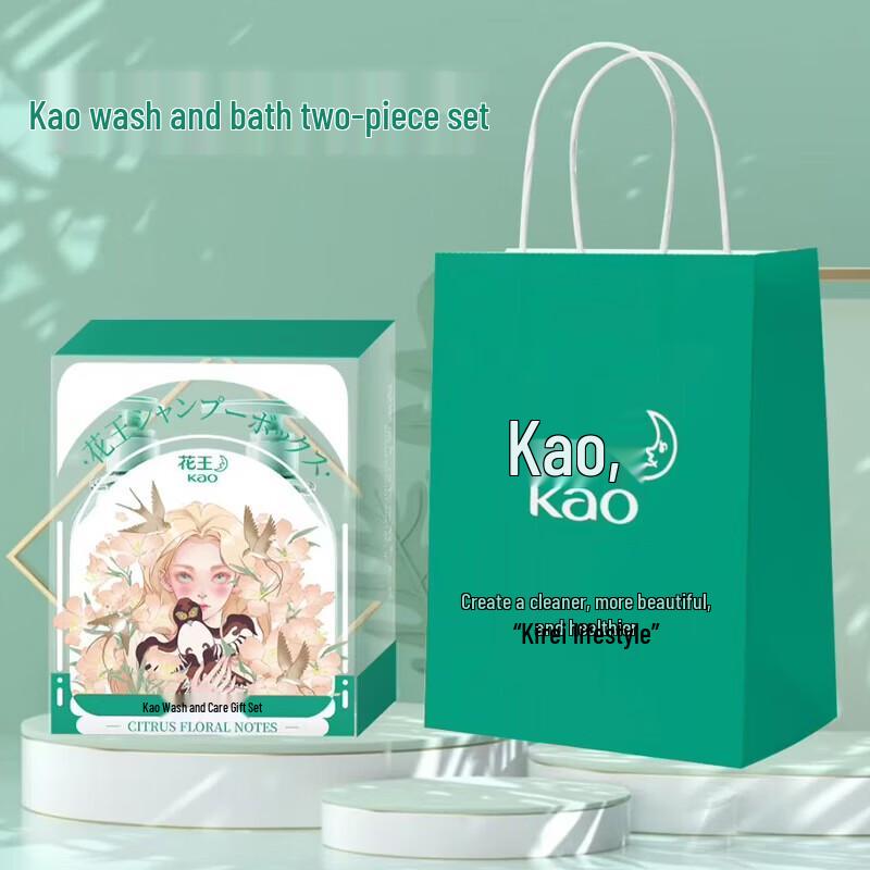 KAO Hair Care Shampoo & Shower Gel Gift Set
