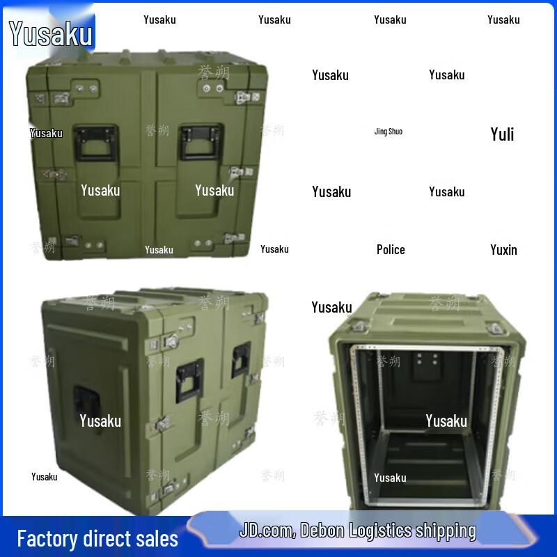 Yushuo Rotomolded Shockproof Rack Case