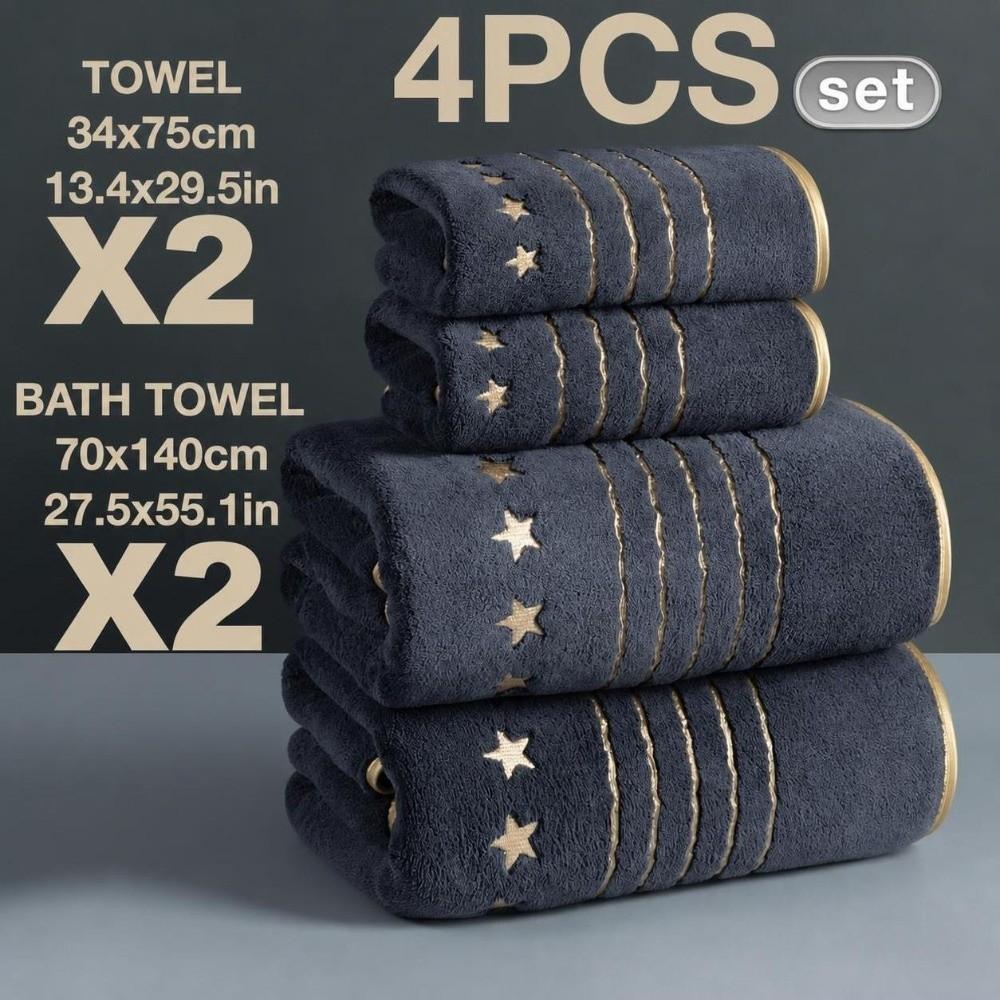 4pcs Absorbent Star Embroidered Towel Set Quick Dry Bath Linen Set Super Hand Towel Set Travel
