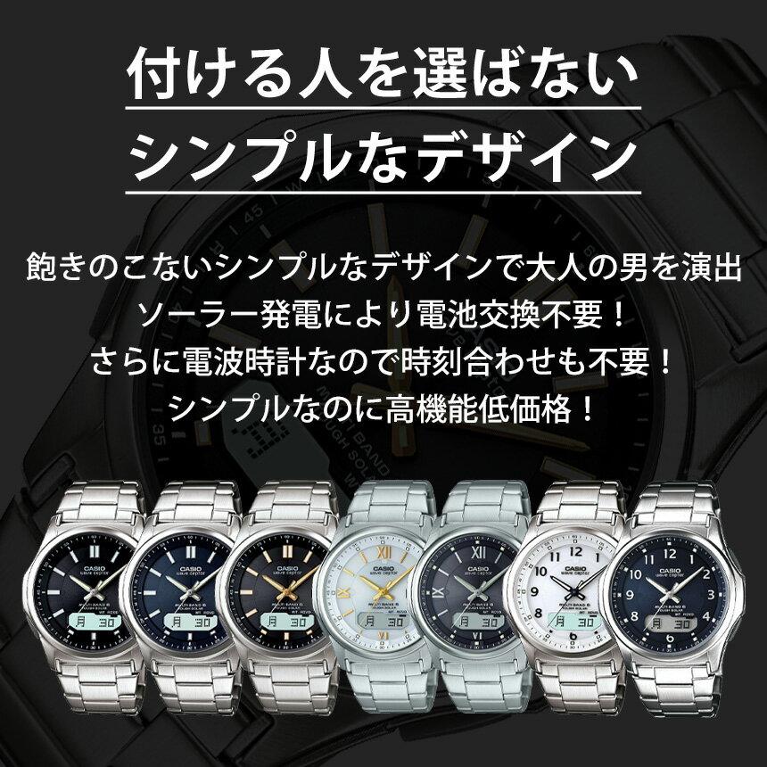 Casio Wristwatch Solar Radio-controlled Watch Mens Radio Waveceptor Genuine Product Power Men Multi-band 6 No Battery Replacement Needed Disaster Life