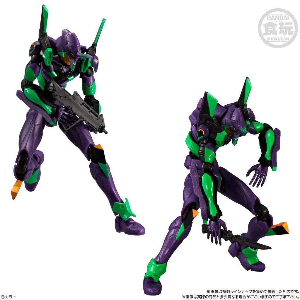 BANDAI Thrice Upon a Time Toy Chewing EVA-FRAME-DX Evangelion 3.0+1.0 (Candy Gum)