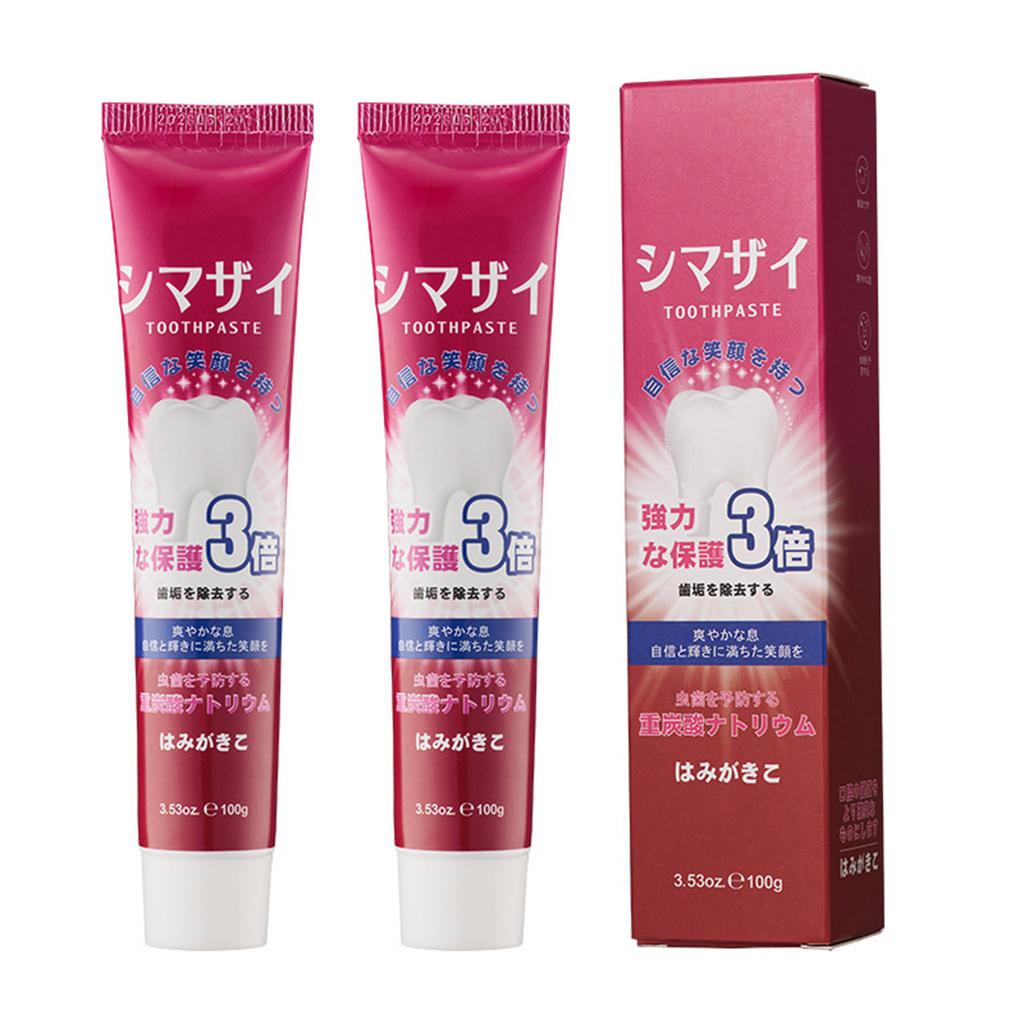 2-Tube Toothpaste Set, Minty Deep Clean for Fresh Breath, Daily Dental Hygiene and Healthy Teeth Maintenance