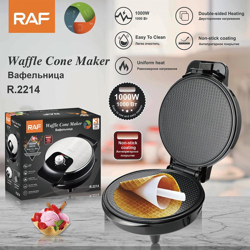 

Multifunctional pizza machine, crepe machine, household frying and baking pan, breakfast machine and toaster AU