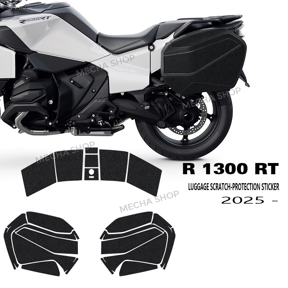 For R 1300 RT 2025 2026 PEVA Suitcase Paint Protection Frosted Anti-slip Sticker Kit R1300RT Accessories