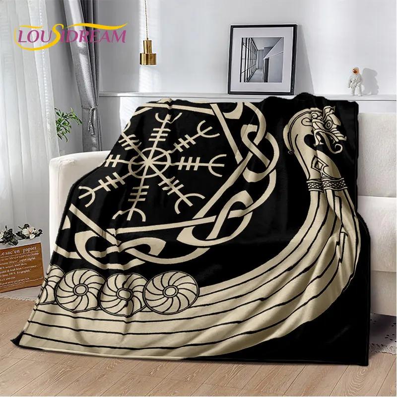 Viking Norse Mythology God Loki Soft Plush Blanket,Flannel Blanket Throw Blanket for Living Room Bedroom Bed Sofa Office Cover