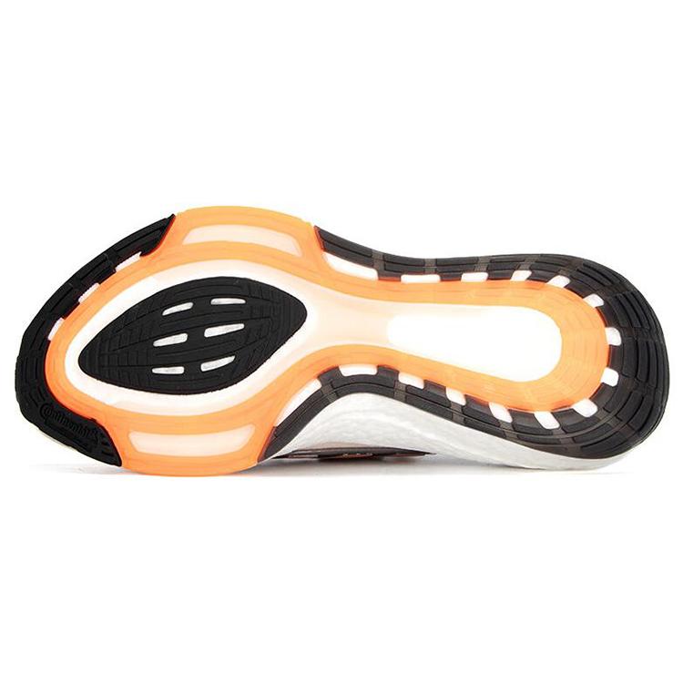 New Adidas Ultra Boost 22 Aluminum Impact Orange GX6643