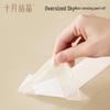 October Crystal Disposable Sterile Wound Dressing