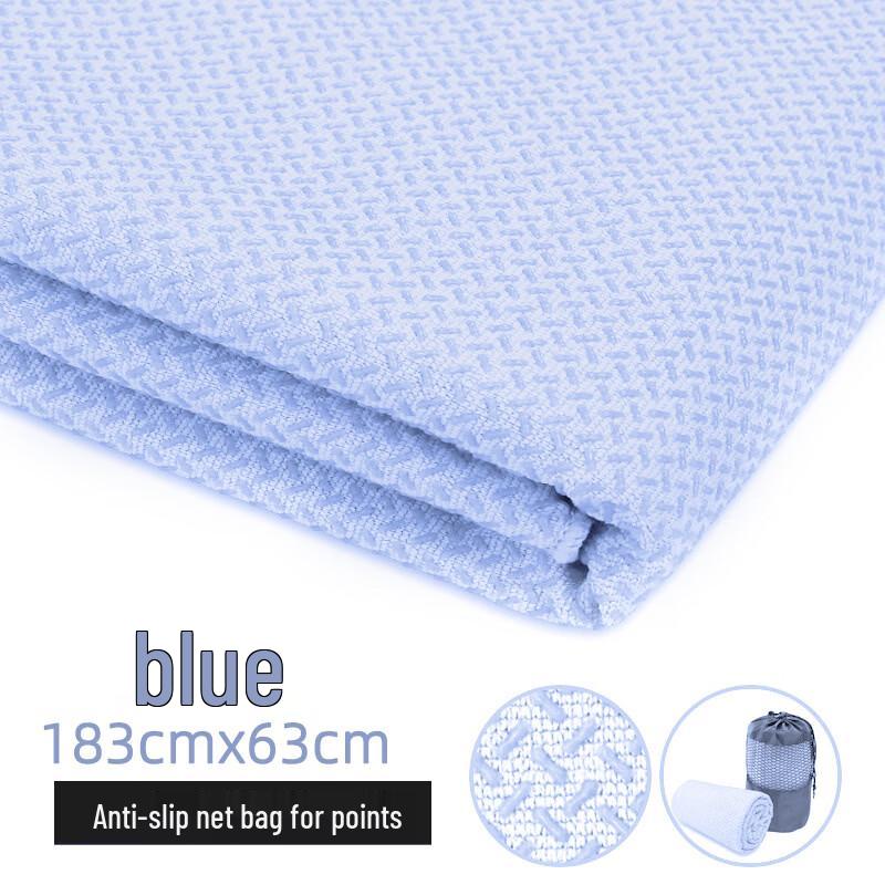LISM Classic Non-Slip Yoga Mat Towel