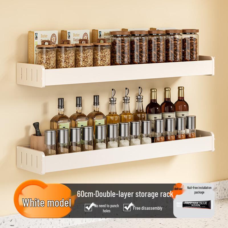 Youshu Double-Layer Wall-Mounted Kitchen Spice Rack