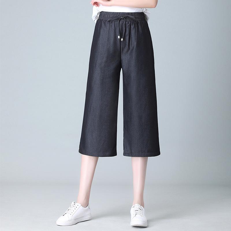 Summer New Style Cropped Wide-leg Pants Women's Thin Ice Silk Plus Fat Plus Size Elastic Waist Loose Women's Pants