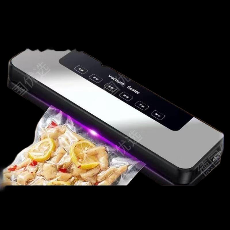 LISM Automatischer Haushalts-Vakuumierer