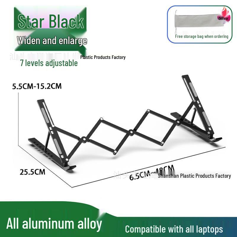 Aluminum Alloy Adjustable Laptop Stand with Cooling and Folding Features
