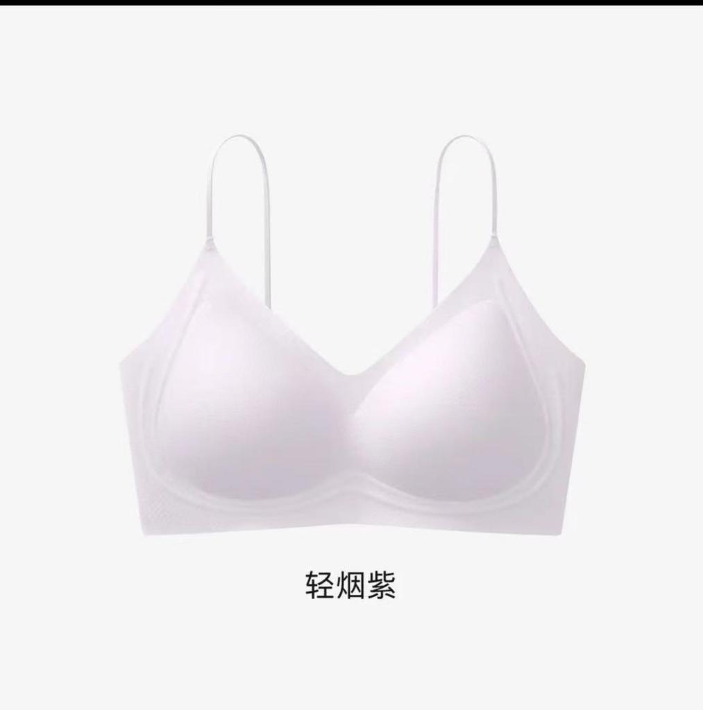Liquid foundation, thin shoulder strap underwear, women's small breasts gathered without steel rings, cool feeling and seamless back bra cover