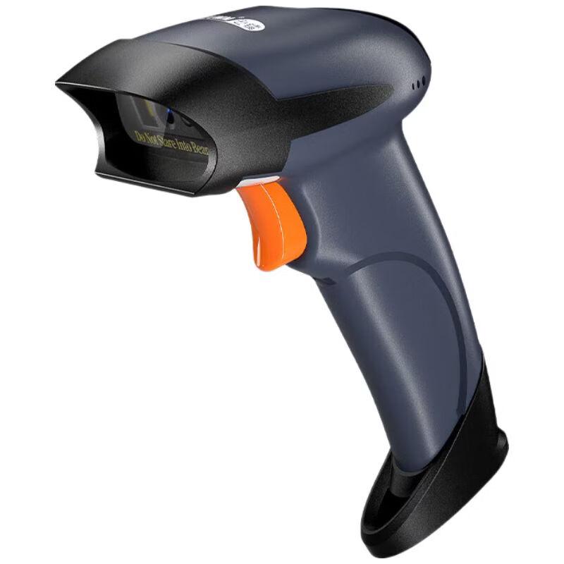 NTEUMM NT-1228W Wireless 1D 2D Barcode Scanner Gun