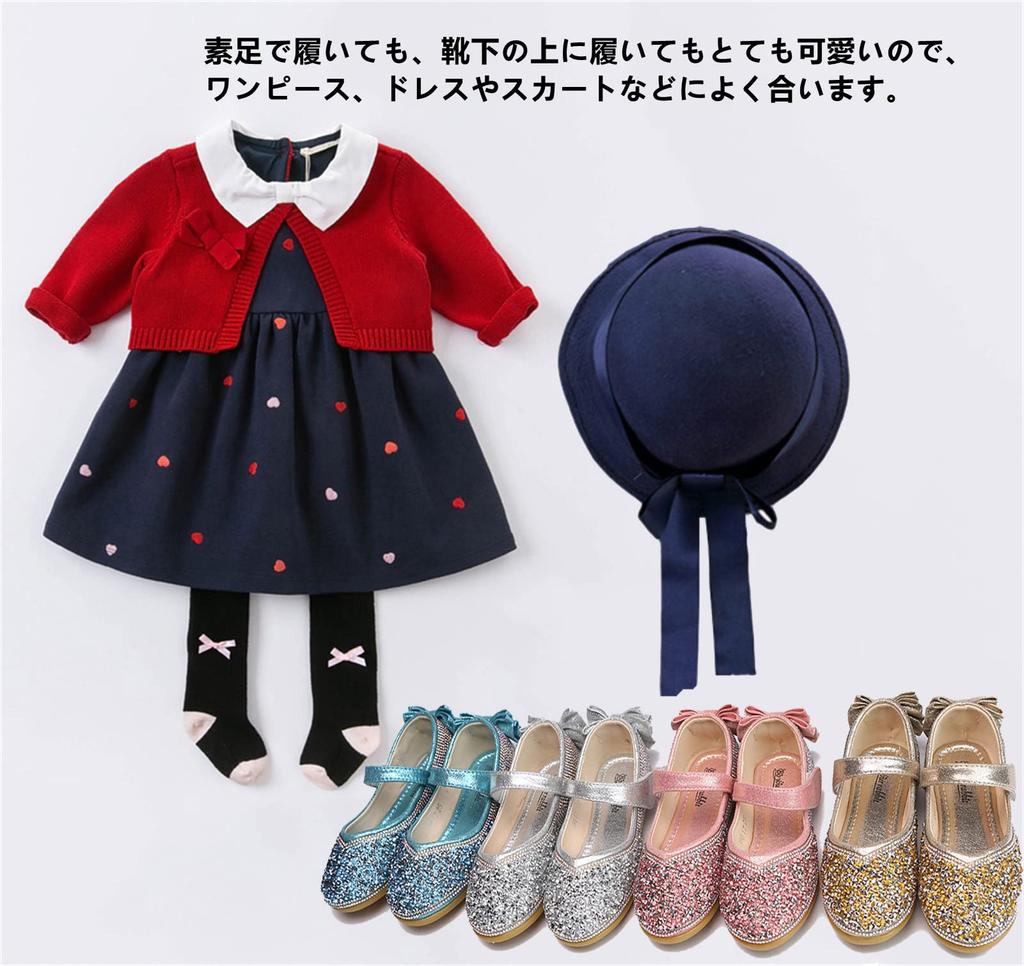 DADAWEN Formal Shoes for Dress Ribbon Princess Birthday 21cm Girls, Shoes, Kids, Girls, Decoration, Diamond, Shoes, Ceremony, Recital, Wedding, Gift,