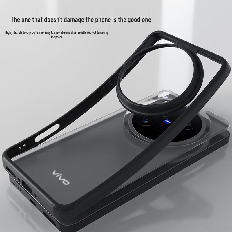 Matte Protective Phone Case for Vivo X200 Ultra