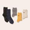 Socken & Strümpfe – Socken