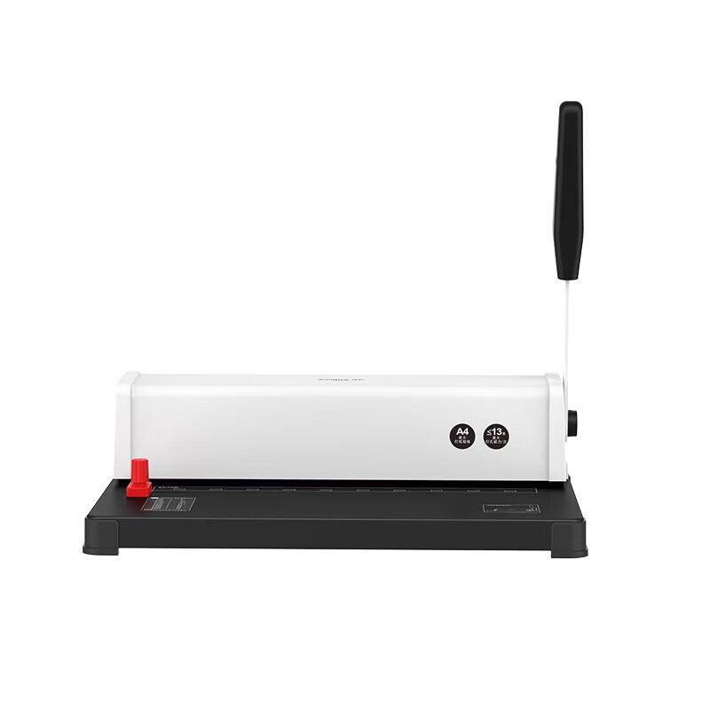 Qixin 10-Hole Financial Document Punch Machine