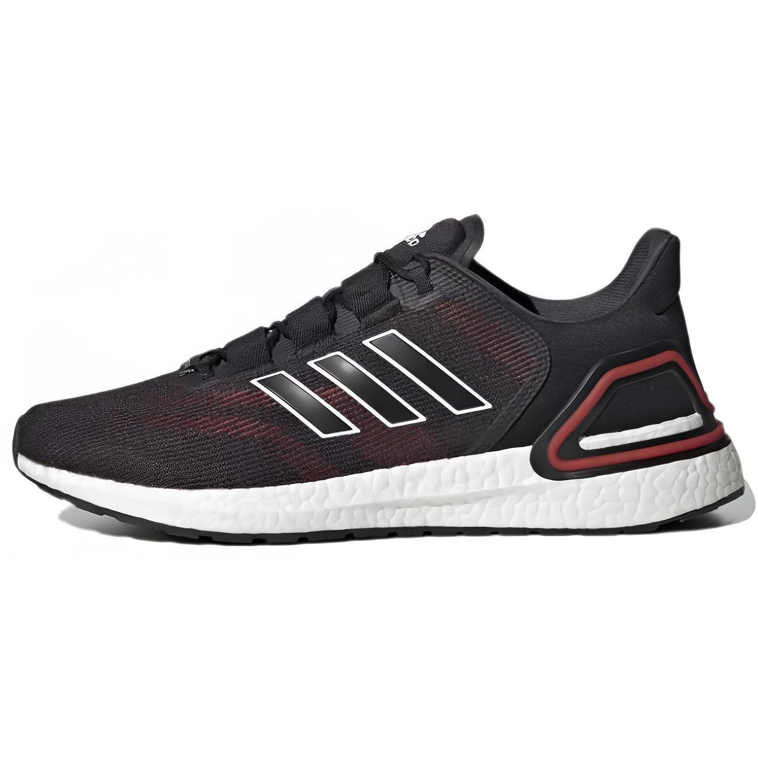 adidas Ultra Boost 20 Explorer Men s GY6594 EU 40⅔