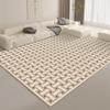 Modern Abstract Swirl Area Rug Geometric Print Home Decor Carpet Non-Slip Indoor Floor Mat for Living Room Bedroom