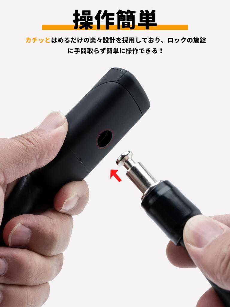 ROCKBROS Bicycle Wire Shape Dimple 600mm 15mm Silicone for Commuting and School Lock, Anti-Theft Lock, Memory, Heavy-Duty, Key, Long, Cross-Section