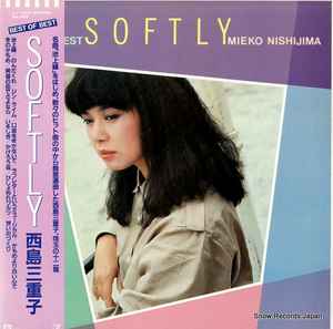 

LP Record MIEKO NISHIJIMA - Softly / Best Of Best L11027 ELEKTRA 1982 Japan Obi Japanese Pop/Rock