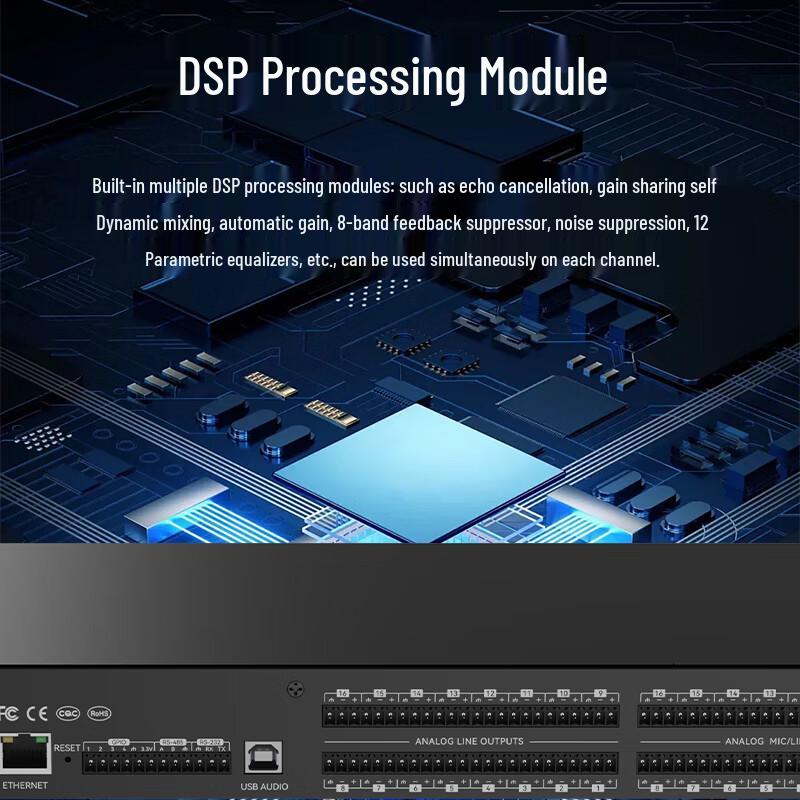 HuiDu Professional 16x16 Digital Audio Processor for Conference Systems (CN Version)