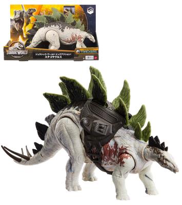 Mattel Jurassic World Big Action Stegosaurus [Length: Approx. 35cm] [Ages 4+] HLP24