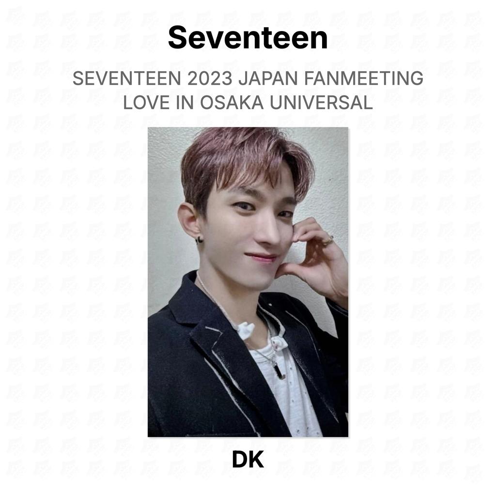 Seventeen 2023 JAPAN FANMEETING LOVE IN OSAKA UNIVERSAL Official Photocard