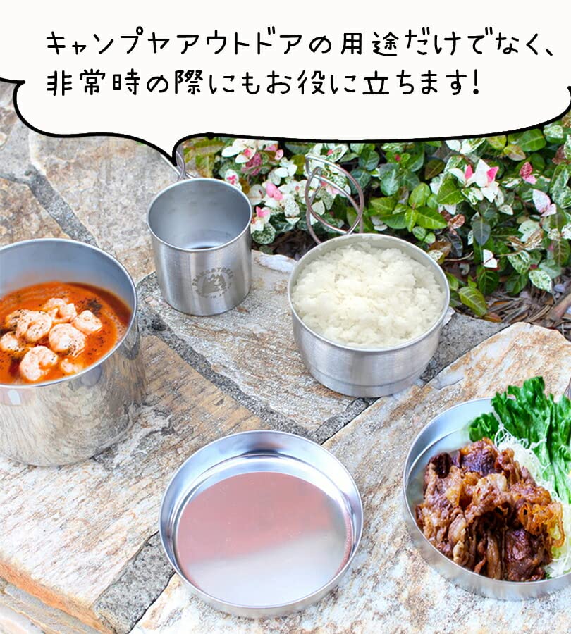 PEAKS&TREES Camping Multi Cooker Set, Stainless Steel, 5 Pieces, Tsubame-Sanjo, Made in Japan