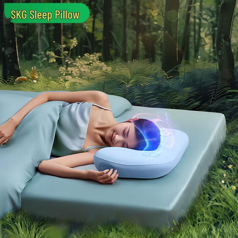 

SKG D5 Smart Music Neck Support Sleep Pillow