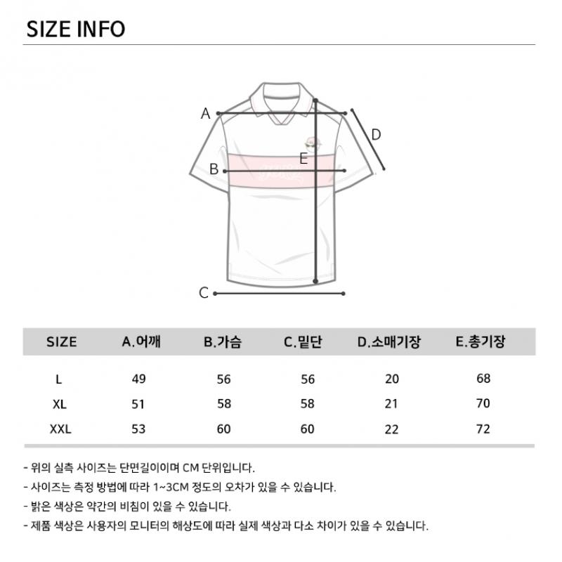 GOXO Men S Swagball Pique Block ShorT Sleeve T ShirT whiTe