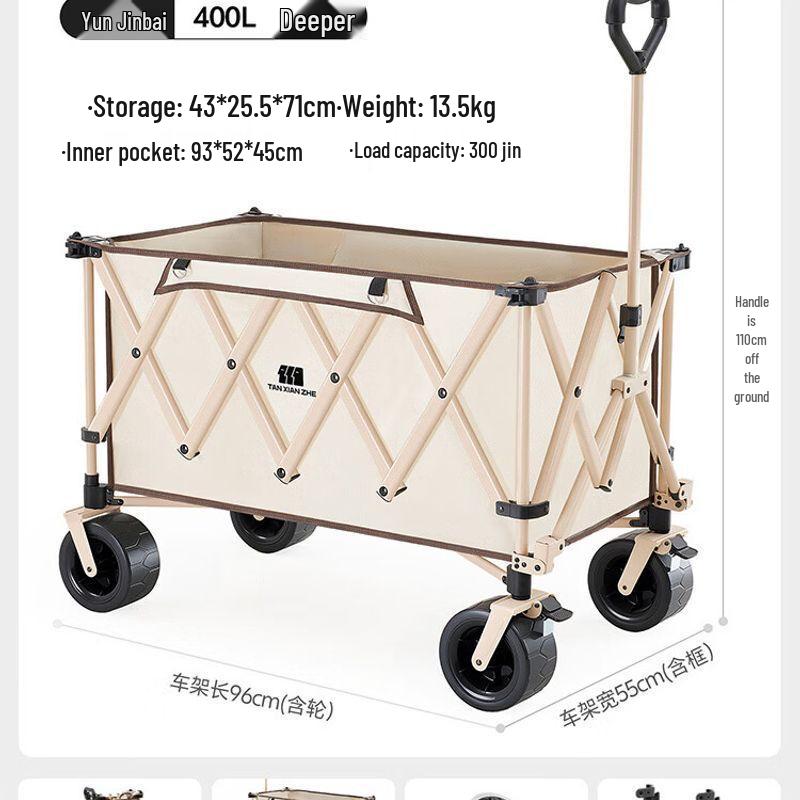 Foldable Outdoor Camping Cart