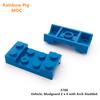 Rainbow Pig MOC Particles 3788 60212 Vehicle Mudguard 2 X 4 with Arch Studded Building Blocks Parts DIY Assembles Bricks Kid Toy