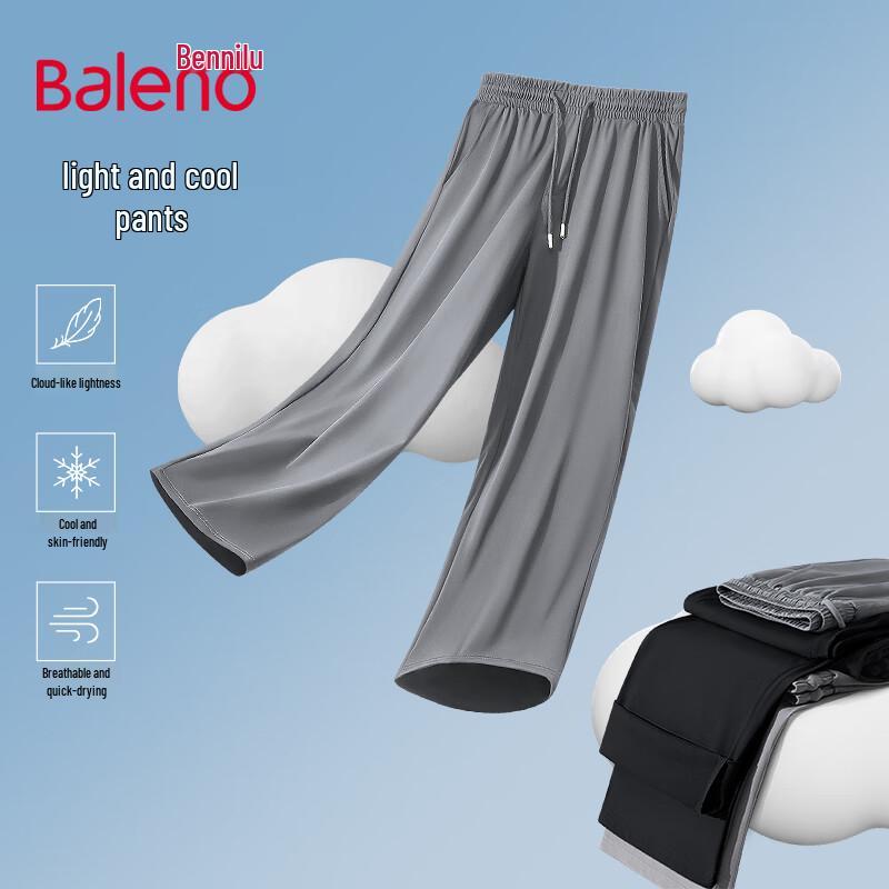 

Baleno Men s Ice Silk Straight Loose Casual Pants 2XL